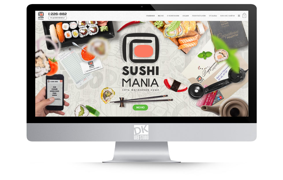 Разработка сайта доставки суши Sushi Mania Разработка сайта для доставки суши Sushi Mania